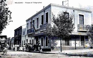 254- Relizane - La poste